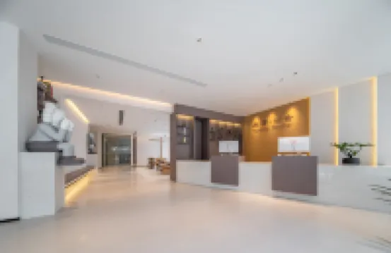 โรงแรมบูเชอ เขายันตัง โรงแรมในเยว่ชิง