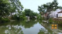 โรงแรมเจียนสุ่ยหวาน - วิวภูเขา