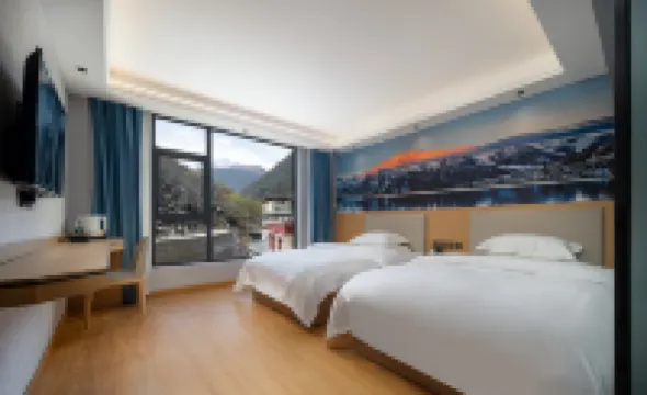 Yunting Jingju Hotel (Kangding Branch)