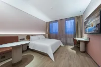 HanTing Hotel (Yantai Jinshatan Baoshuigang Xiqu Hotel) Hotels near Golden River Zoo
