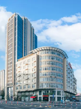 Edinburgh Hotel Chain (Xiamen Convention and Exhibition Center Lingdou Metro Station)
