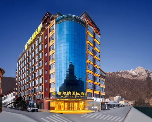 Zogonvillena International Hotel Hotels in Zogang County