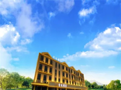 Jedda Hotel (Shanghai Luodian Ancient Town) Hotels near Yijingyuan