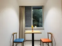 โฮมสเตย์ซีซีลี่ กุ้ยหยาง (เมืองมหาวิทยาลัย เขตเซียวเหอ) - 2 ดาว