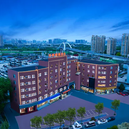 Fengqi Wutong Hotel