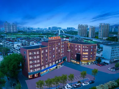 Fengqi Wutong Hotel Отели рядом со станцией Фуян жд вокзал