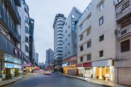HanTing Hotel (Shanghai People's Square Metro Station)