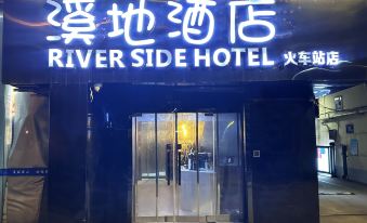 RIVERSIDEHOTEL