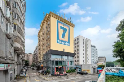 7Days Inn Chain Hotel (Guangzhou Tangxia Keyun Road) Hotels near Tianhe Tangxia Zhihui Park