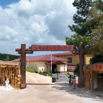 Fuzhou Le'an Tianbao Ecological Park B&B