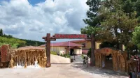 Fuzhou Le'an Tianbao Ecological Park B&B