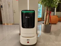 Midu Future Intelligent Hotel