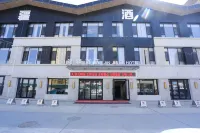 JIN JIANG HOTEL Hotels near King  Palace In Kuqa