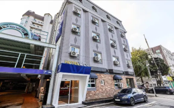 龍山站 WO 飯店 新羅愛寶客免稅店（龍山ipark店）附近的飯店