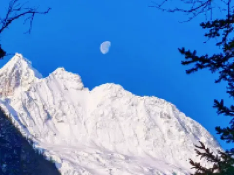 Deqin Yubeng Siji View Inn Hotels in der Nähe von Yubeng Village