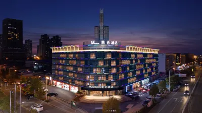 Madisonホテル 武漢王家湾国博中心 Hubei Broadcast University Athletic Field周辺のホテル