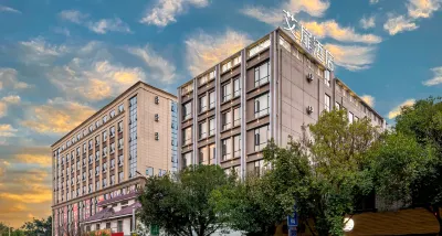 Aifeel Hotel (Ruili Caifu Plaza) Hotels near Ruili Ancient City Cultural Tourism Demonstration Zone