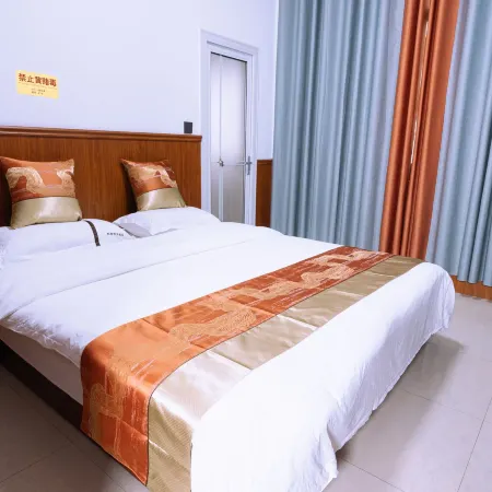 Yuedu Holiday Homestay