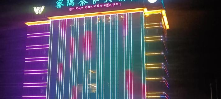 Naisa Grand Hotel Hotéis em Zayu