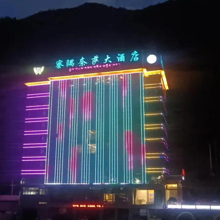Naisa Grand Hotel