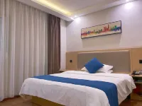 GreenTree Inn (Hai'an Municipal Government Pearl City Branch)