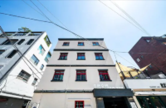 梅飯店龍山 新羅愛寶客免稅店（龍山ipark店）附近的飯店