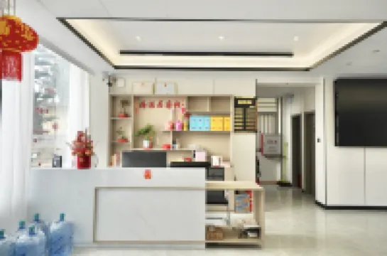 อินน์ไห่ย่าจู ผิงถัน