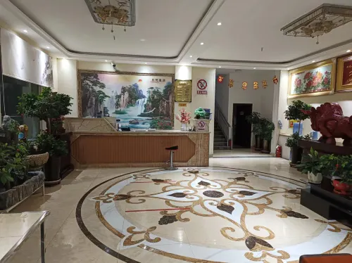 Luntai Xingwang Business Hotel 룬타이 호텔