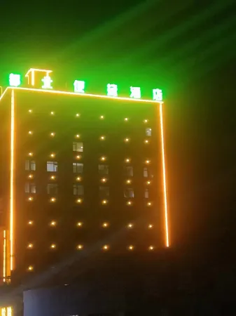 Convenient Hotel Du'an Dubei