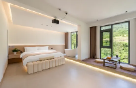 Wuyuan Your courtyard