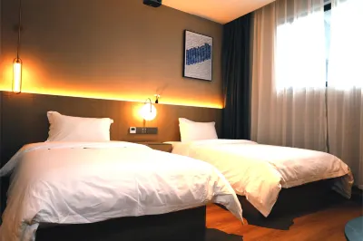 Vime Hotel Hotel in zona Weimei Animal World