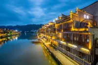 Nian Wo Inn