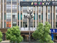 Manzhou Hotel (Hanshou Wanda Plaza) Hotel a Hanshou