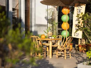 Floral Hotel·Yunshan Hotel (Huangling Scenic Area Branch)