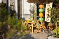 雲山院·中式高端美學晒秋美宿（篁嶺景區店） 婺源篁嶺景區-觀景點附近的飯店