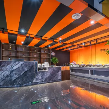 Hanfeng International Hotel (Heze Chengwu Yizhong Store)