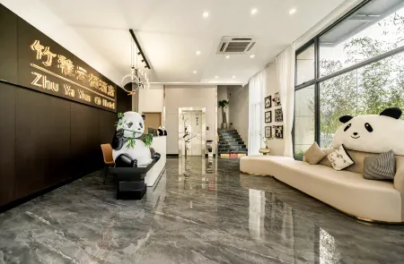 Zhuya Yunqi Hotel (Chengdu Panda Base Branch) Отели рядом с достопримечательностью «Swan Lake»