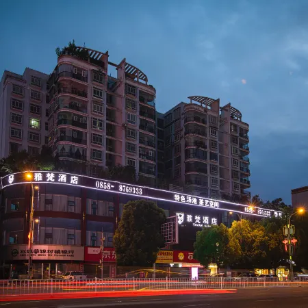 YavanHotel