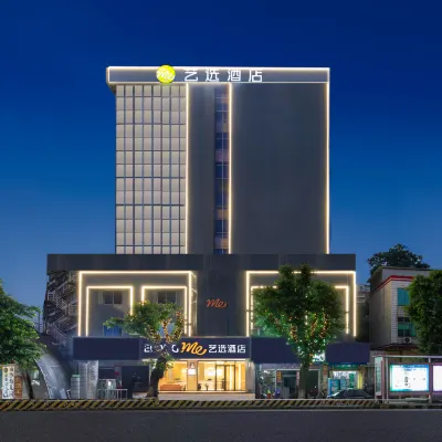 ELONG Me Hotels near Shaoguandong Railway Station