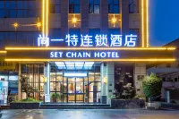 Set Chain Hotel (Huangshi Xialu)