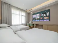 Basu Chuanchu Hotel (72 Guai Branch) Hotels in Basu