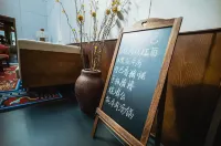 Tianlu Gucun Township Yun Homestay - breakfast