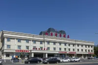Ruyi Business Hotel (Langfang Oriental University Town) - Bữa sáng