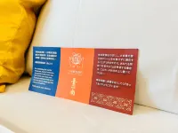 台南維悅酒店 安平區住宿飯店