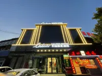 Calisto (Railway Station Store)