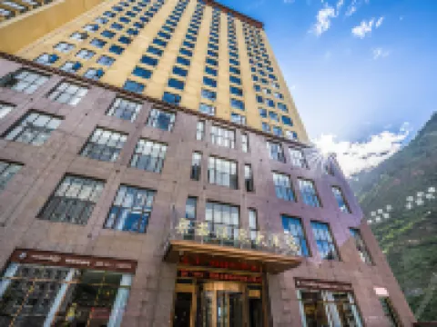 New Longliangyu Hot Spring Hotel Hotels in Xinlong