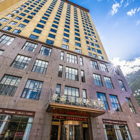 New Longliangyu Hot Spring Hotel