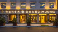 Sky Line Hotel - 3-Star