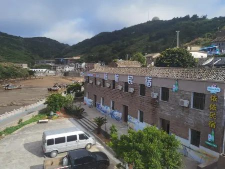 Nanji Island Yiyi Homestay Отели рядом с достопримечательностью «Zhuyu»