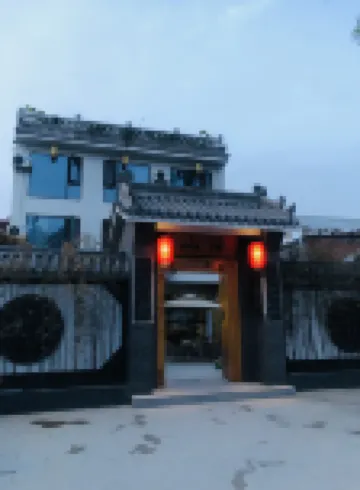 山語民宿 高冠滝周辺のホテル